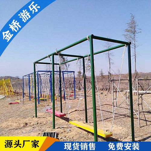 挑戰(zhàn)體能極限，暢享戶外樂(lè)趣——景區(qū)體能樂(lè)園全方位解析